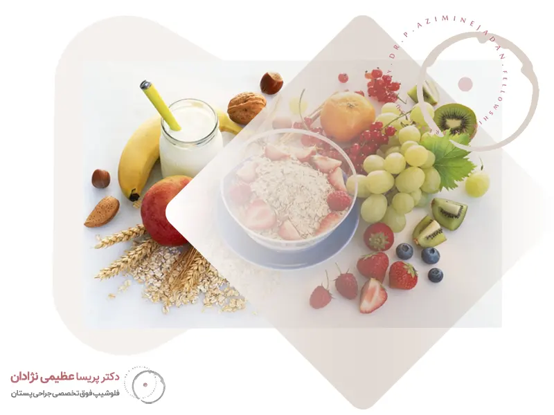 اصول تغذیه درست در درمان سرطان