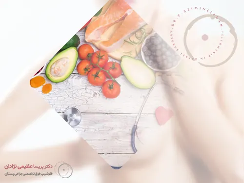 خوب غذا بخورید