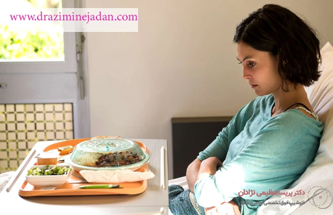 کاهش اشتها در بیماران مبتلا به سرطان